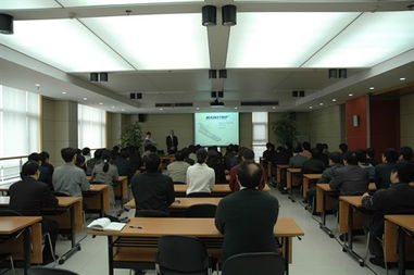 中冶連鑄與瑞士Main AG公司深化技術(shù)合作，共探帶鋼連鑄技術(shù)發(fā)展新路徑