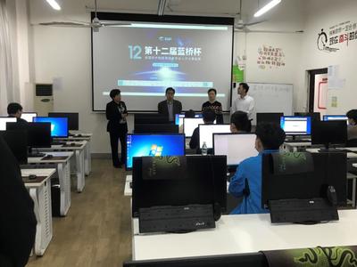 第十二屆藍(lán)橋杯大賽省賽網(wǎng)絡(luò)與信息安全軟件開發(fā)賽項圓滿落幕